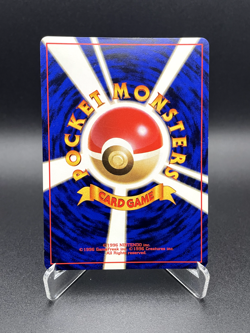 Lt. Surge's Fearow 22 Leaders' Stadium - Pokemon Card Japanese LP - Image 2
