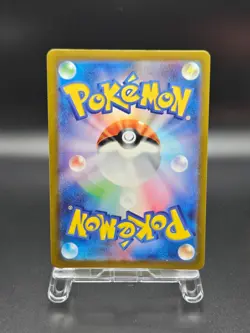 Joltik AR 67/62 SV3a Raging Surf - Pokemon Card Japanese NM - Image 2