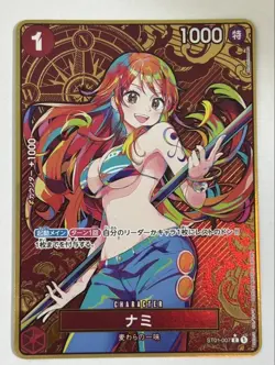 One Piece Card Nami ST01-007 Parallel Gold frame Storage Box THE BEST Japanese - Image 1