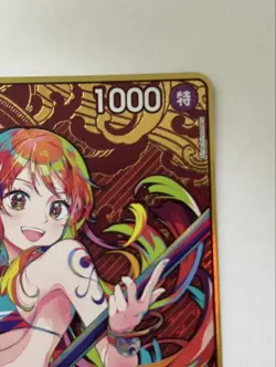 One Piece Card Nami ST01-007 Parallel Gold frame Storage Box THE BEST Japanese - Image 2
