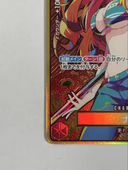 One Piece Card Nami ST01-007 Parallel Gold frame Storage Box THE BEST Japanese - Image 4