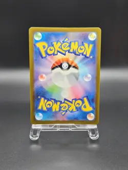 Iron Moth AR 69/66 SV4M Future Flash - Pokemon Card Japanese LP - Image 2