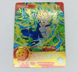 Vegeta - Dragon Ball Super Trading Card Sr No.004 Rainbow Holo Foil Tc5 - Image 1