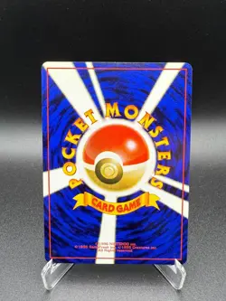 Dratini 147 Rocket Gang -Pokemon Card Japanese EU SELLER LP+ - Image 2