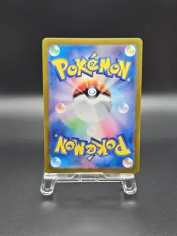 Exeggcute AR 65/64 SV7a Paradise Dragona - Pokemon Card Japanese LP - Image 2