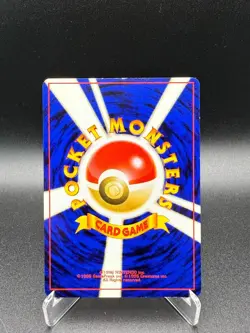 Dark Magcargo 219 Darkness, and to Light... - Pokemon Card Japanese MP - Image 2