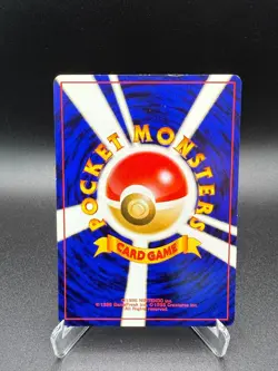 Dark Octillery 224 Darkness, and to Light... - Pokemon Card Japanese LP- - Image 2