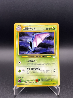 Golbat 42 Awakening Legends - Pokemon Card Japanese MP - Image 1