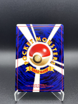 Golbat 42 Awakening Legends - Pokemon Card Japanese MP - Image 2