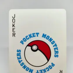 JOKER Pokemon Ball Pokemon trump playing card Poke Ball Back Ninntendo JAPAN - Image 2