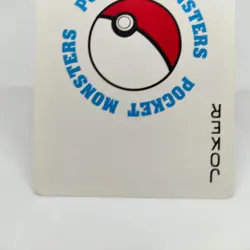 JOKER Pokemon Ball Pokemon trump playing card Poke Ball Back Ninntendo JAPAN - Image 3