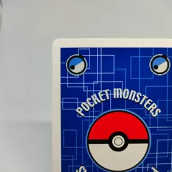 JOKER Pokemon Ball Pokemon trump playing card Poke Ball Back Ninntendo JAPAN - Image 5