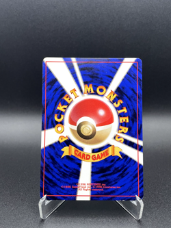 Tadmorv 88 Mystery of the Fossils - Pokemon Card Japanese LP- - Image 2