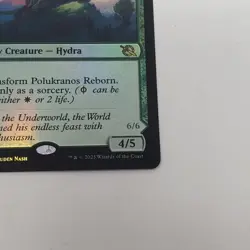 Polukranos Reborn #200 (Foil) Prerelease MOM Magic MTG - NM TCG - Image 4
