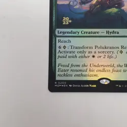 Polukranos Reborn #200 (Foil) Prerelease MOM Magic MTG - NM TCG - Image 5