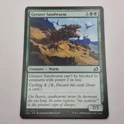 MTG: Greater Sandwurm 157/274 - Ikoria Lair of Behemoths 2020 Green Common - Image 1