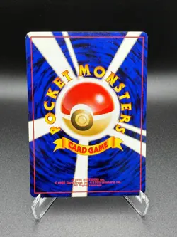 Kabuto 140 Crossing the Ruins - Pokemon Card Japanese MP - Image 2