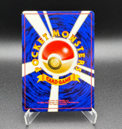 Sabrina Challenge from the Darkness - Pokemon Card Japanese LP+ - Image 2