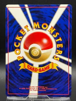 Koga's Arbok 24 Challenge from the Darkness - Pokemon Card Japanese LP+ - Image 2