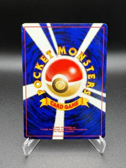 Teddiursa 216 Crossing the Ruins - Pokemon Card Japanese MP - Image 2