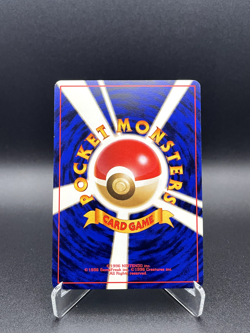 Golduck 55 Mystery of the Fossils - Pokemon Card Japanese LP - Image 2