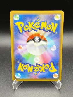 Charizard 1/25 S8a-P 25th Anniversary Promo - Pokemon Card Japanese NM - Image 2