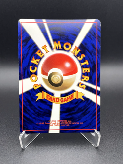 Typhlosion 157 Gold, Silver, to a New World-Pokemon Card Japanese LP+ - Image 2