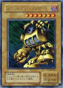 Yugioh Card MR-28 Slot Machine | Ultra Japanese - Image 1