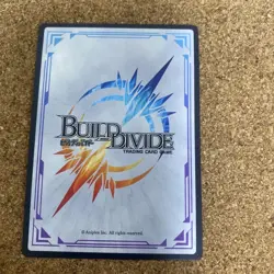 YuGiOh Infringing Crimson Noble Gremora Trading Card Play Use - Image 2