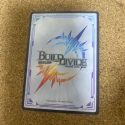 YuGiOh Awakening of the Overlord Trading Card Play - Image 2