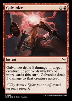 Galvanize, Murders at Karlov Manor, MTG, Common Foil Card, 0128 - Image 1
