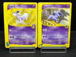 (LP/MP) Will's Annie's Espeon 076/141 007/018 VS e-series Japanese Pokemon Card - Image 1