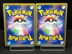 (LP/MP) Will's Annie's Espeon 076/141 007/018 VS e-series Japanese Pokemon Card - Image 3