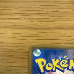 Pokemon Card Gyarados 021/081 Rare Bandit Ring XY7 Japanese 2015 - Image 3
