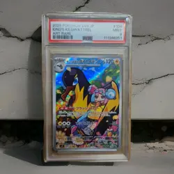 PSA 9 Iono's Kilowattrel AR 104/100 Battle Partners sv9 Pokemon Card Japanese - Image 1