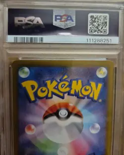 PSA 9 Iono's Kilowattrel AR 104/100 Battle Partners sv9 Pokemon Card Japanese - Image 5