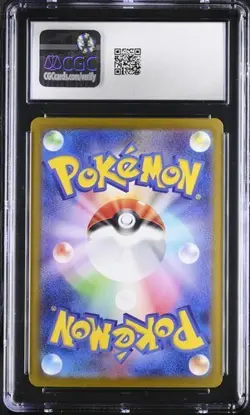 CGC 10 Palafin ex SAR 207/187 SV8a Terastal Fest ex Pokemon Card Japanese 2024 - Image 3