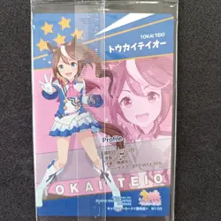 Tokai Teio Competition Outfit Uma Musume Pretty Derby Wafer Card Japanese W1-03 - Image 2