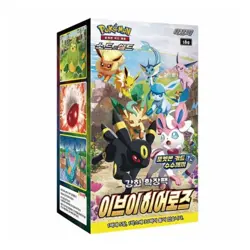 Pokemon Card Sword&Shield 'Eevee Heroes' Enhanced Expansion Pack / Korean Ver. - Image 1