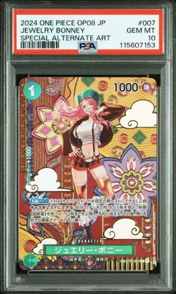 PSA 10 Jewelry Bonney SP ST02-007 2024 ONE PIECE Card Japanese - Image 1