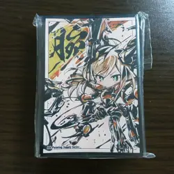 Yu-Gi-Oh Ink painting Sky Striker Ace Hayate Card 60 Sleeve Protector - Image 2