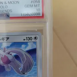 PSA 10 Shining Lugia 058/072 Holo SM3+ Pokemon Card Sun & Moon Japanese 2017 - Image 4
