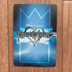 Kingdom Hearts Trading Card Game Sora Brave Form 004/162 SR Used From JAPAN - Image 4