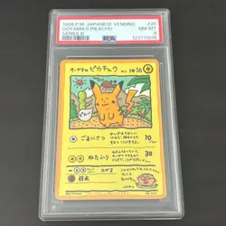 PSA 8 Near Mint 1998 Ooyama's Pikachu Promo Pokemon Card Japanese Vintage - Image 1