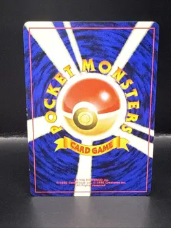 Pokemon Dark Dragonite TCG Card No.149 Holo Rare Japanese - Image 4