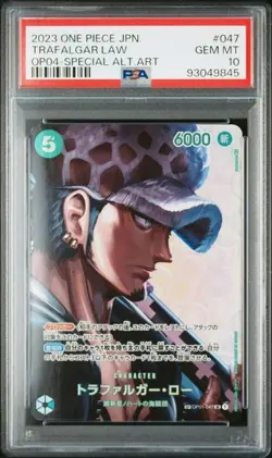 PSA10 Trafalgar Law SR SP OP01-047 2023 ONE PIECE Card Japanese - Image 1