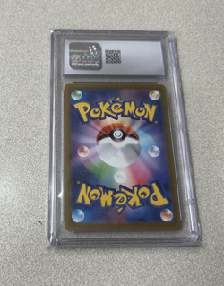 CGC Gem Mint 10 Gengar 074/071 Dark Phantasma Japanese Pokemon - Image 2