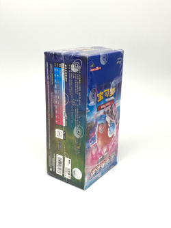 Pokemon Primordial Martial Arts - Set B CS3bC Jumbo Booster Box | Chinese | UK - Image 2