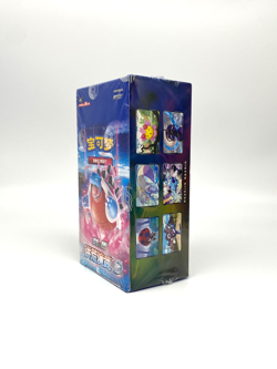 Pokemon Primordial Martial Arts - Set B CS3bC Jumbo Booster Box | Chinese | UK - Image 3