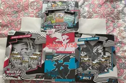 Pokemon TCG Scarlet And Violet Black Bolt & White Flare full set - Image 1